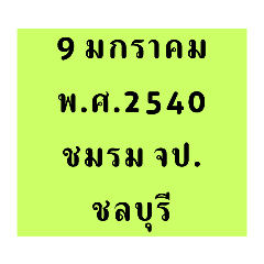 AK SAFETY_20240218031520