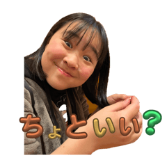 yuka_20240217175639