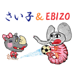Saiko&EBIZO katomomomo Sticker 2