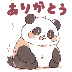 Greeting Panda Sticker