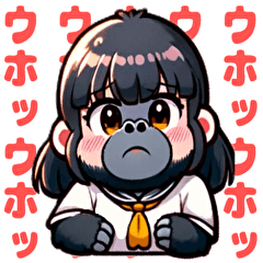 Gorilla Girl High School Days