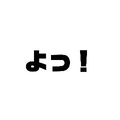 TANAKA_20240217204155
