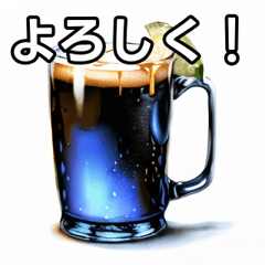 realistic blue beer