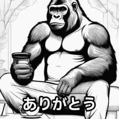 gorilla and coffee