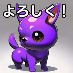 毒チワワスタンプ - LINE スタンプ | LINE STORE