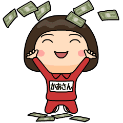 芋ジャージの【かあさん】♀シュール編