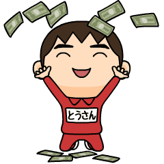 芋ジャージの【とうさん】♂シュール編