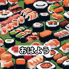 世界の寿司1
