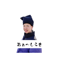 taisei_20240218132703