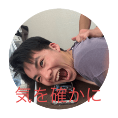 tanaka_20240217193105