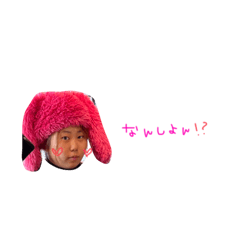 yuka_20240217194048