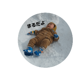 foreverpeace_20240217234915