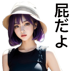 Purple short-haired girl