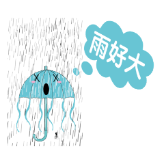 Jellyfish Rainny English