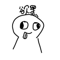 無顏色可愛人型貼圖（用畫的有點醜）