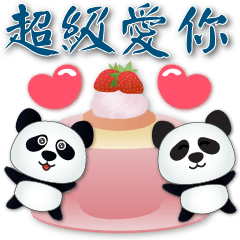 Cute panda & food-useful phrases