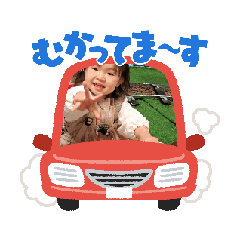 suzu_20240218162112