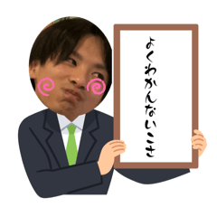 nao_20240218144849