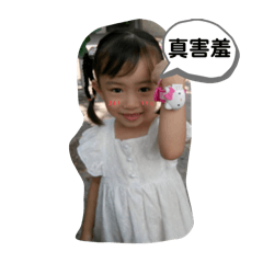 不用看了這我！！！