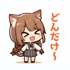 Light brown cat ear girl sticker