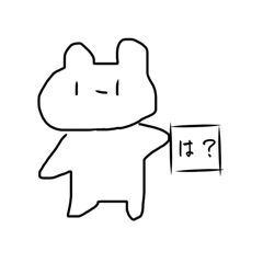 手書きうさぎちゃん！