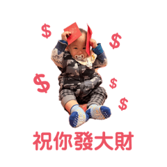 萌萌男子翰 趴兔