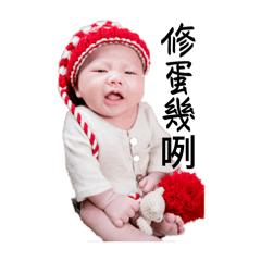 羅小兒