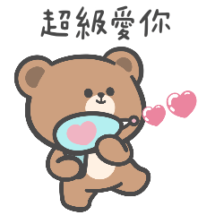 Bear_ love you