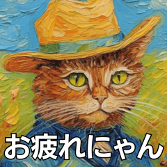 Cats in the style of paintings