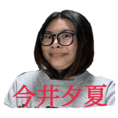 yuka_2485