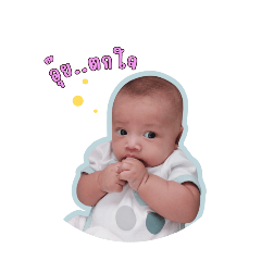 babyporsche_20240219112826