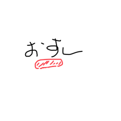 Yuri_20240218222348