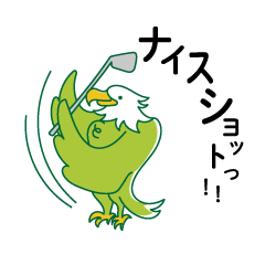 Eagle's E-chan Golf Stamp