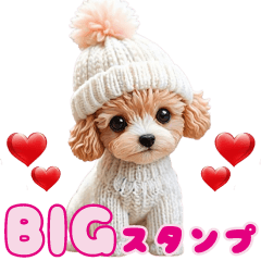 cute toy poodle big Sticker2 by keimaru