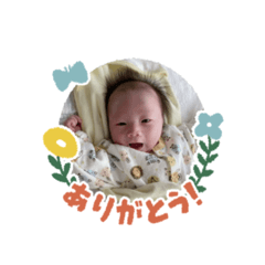 yuka_20240219125152