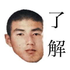 achi_20240217224246