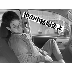 Watyao_20240219145924