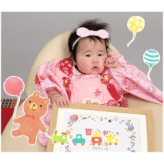 Kana_20240219151502