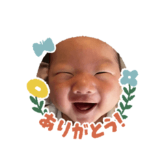 kana_20240219171837
