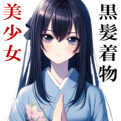 Black-haired kimono beautiful girl