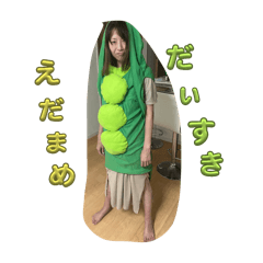 yuka_20240219190156