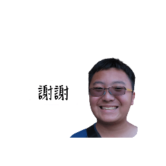 Milton what? – LINE stickers | LINE STORE
