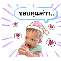 Natchaya_20240219215106