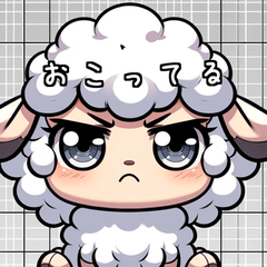 A cute deformed sheep