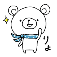 Kawaii white bear Sticker
