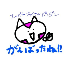 Nao_20240218211641