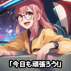 Glasses Girls' Sports Ride