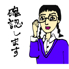 Misojournal_Polite Japanese girls