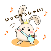 Maro Usagi's Daily Life Season 2