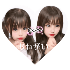 tanaka_20240220003818